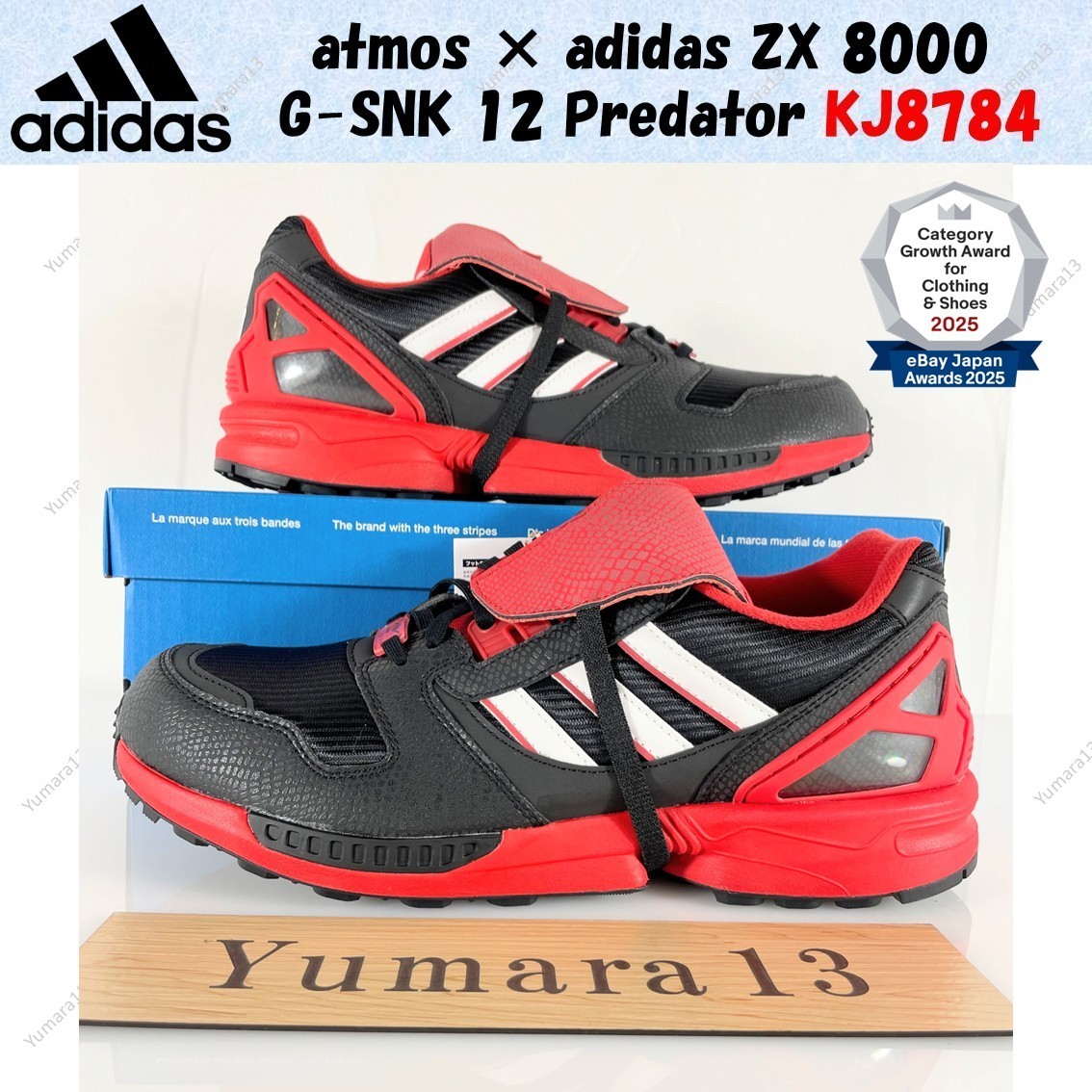 atmos × adidas ZX 8000 G-SNK 12 Predator KJ8784 Men's Size | eBay
