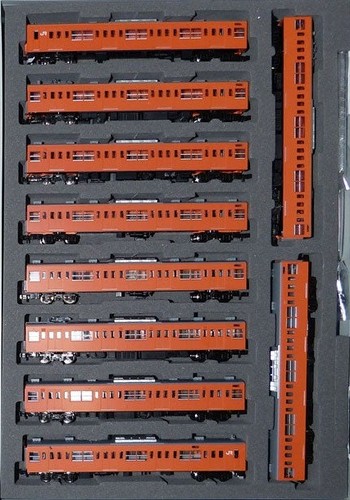 Tren de cercanías TOMIX N Gauge serie JR 201 (línea Chuo/tren pasante) 10 vagones 98862 | Zustand: New