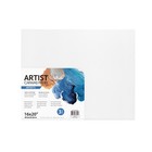 16"X20" Artist Canvas Panel 3-Piece, 100% Cotton Acid-Free White Deluxe,For Pros