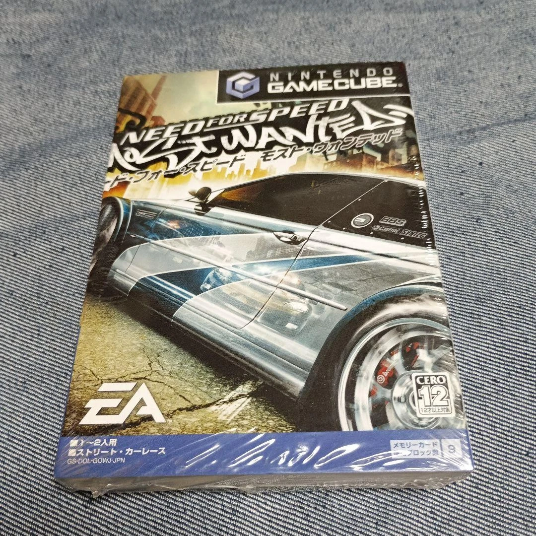 Preços baixos em NTSC-J (Japão) Need for Speed: Most Wanted Video