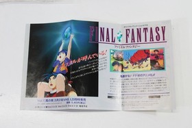 Final Fantasy VI 6 CIB Boxed SFC Nintendo Super Famicom SNES JP Japan US Seller