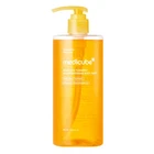 [MEDICUBE] Kojic Acid Turmeric Vita Brightening Body Wash - 400ml