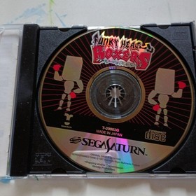 saturn funky head boxers oA