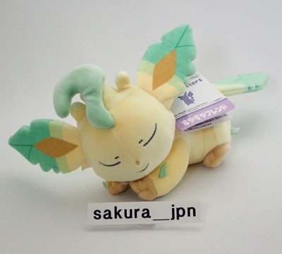 Pokemon Leafeon Plush Sleeping Stuffed Toy TAKARA TOMY SuyaSuya Friend 14.1 in