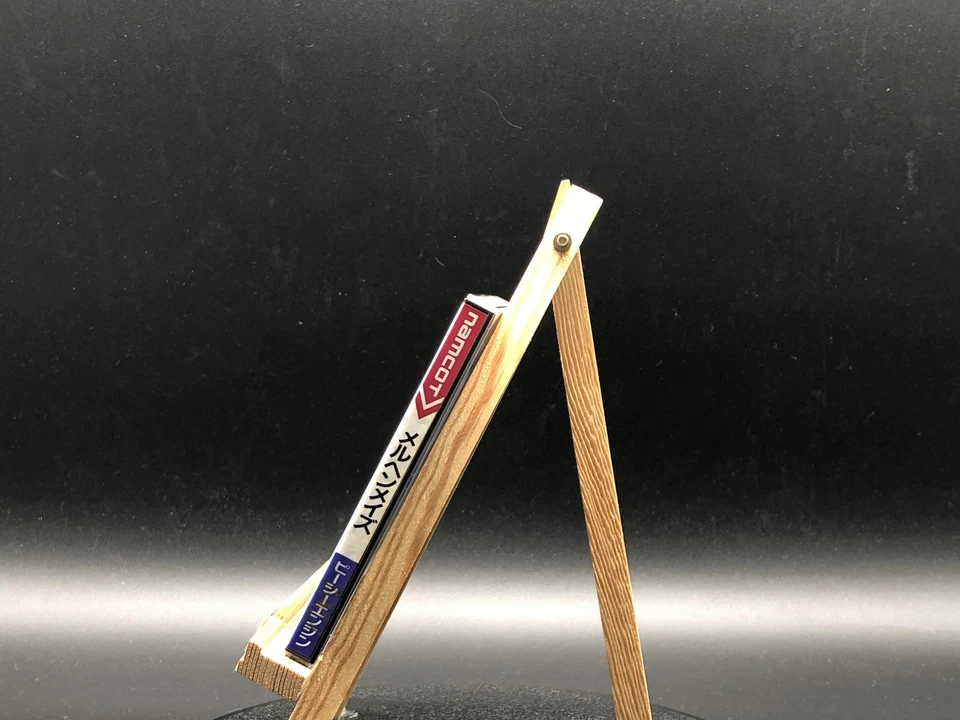 Marchen Maze (PC Engine TurboGrafx-16 ,1990) from japan - Image 3 of 4