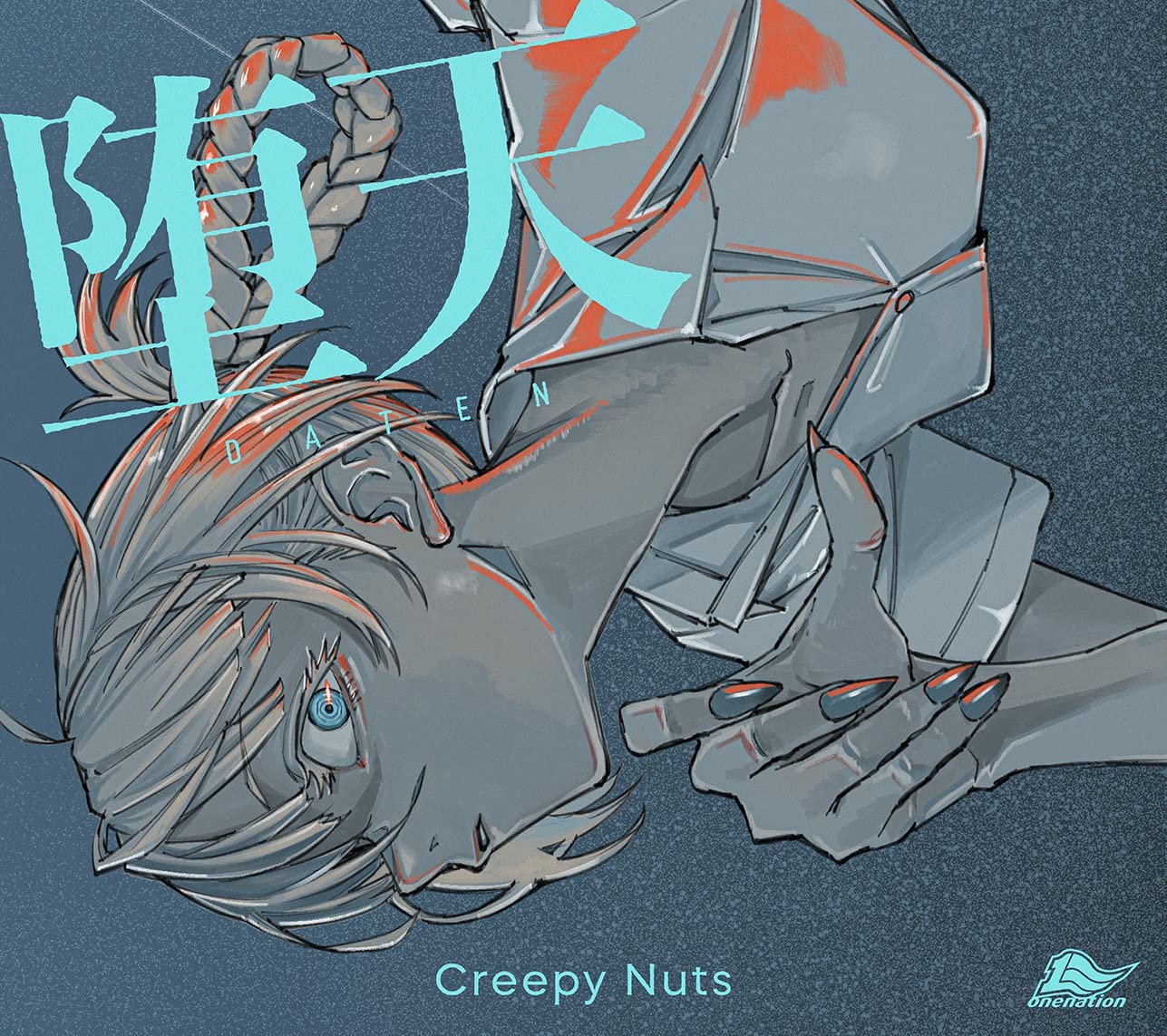 Creepy Nuts Daten  From Japan CD + Blu-ray 8tracks Music