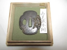 Old Mino Shakudo Tsuba Japanese Sword Guard 6.8cm x 5.5cm 88g Vintage