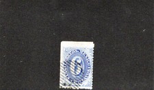 Timbre du Mexique Année 1882 en oblitéré