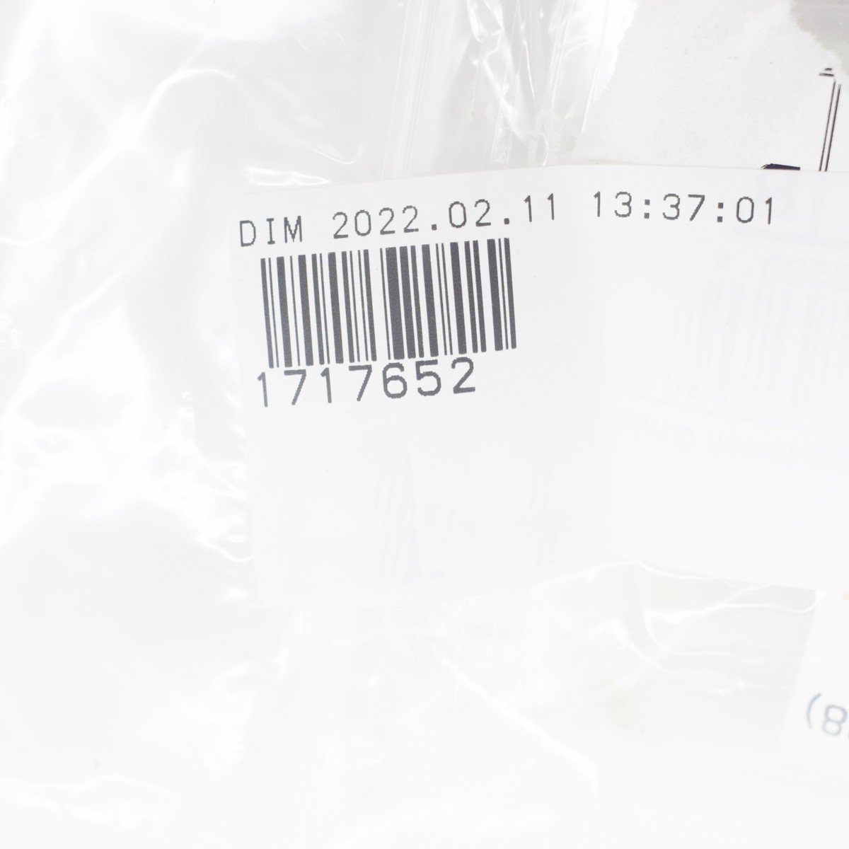 FORD RANGER MK3 Sprocket Bolt 1717652 BK3Q-9D599-BB NEW GENUINE | eBay