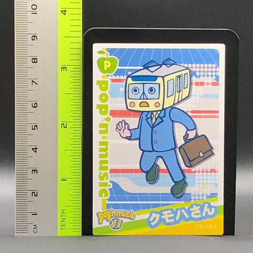 Pop'n Music Card TCG Japanese KONAMI PF20N023/060 0402 - Picture 2 of 11