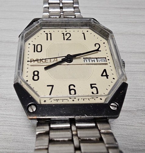 Orologio da polso uomo russo ottagonale RAKETA Star Wars 2628.H giorno e data - Foto 9 di 17