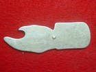 Vintage The Peoples Bank Advertising SPIN TO SEE WHO PAYS Beer Pop Bottle Opener — photo 2