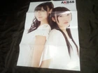 AKB48 NMB48 Yuki Kashiwagi Mayu Watanabe  reversible poster kawaii F/S JP (官74)