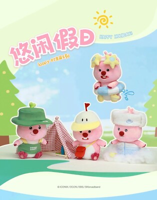 ZANMANG LOOPY Plush NEW Bath Towel Spa Pink Beaver Doll USA SELLER