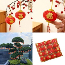 Waterproof Plastic Lanterns Ornament for Wedding Decoration Festival Celebration