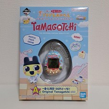 Ichiban Kuji Tamagotchi Prize Tamagotchi