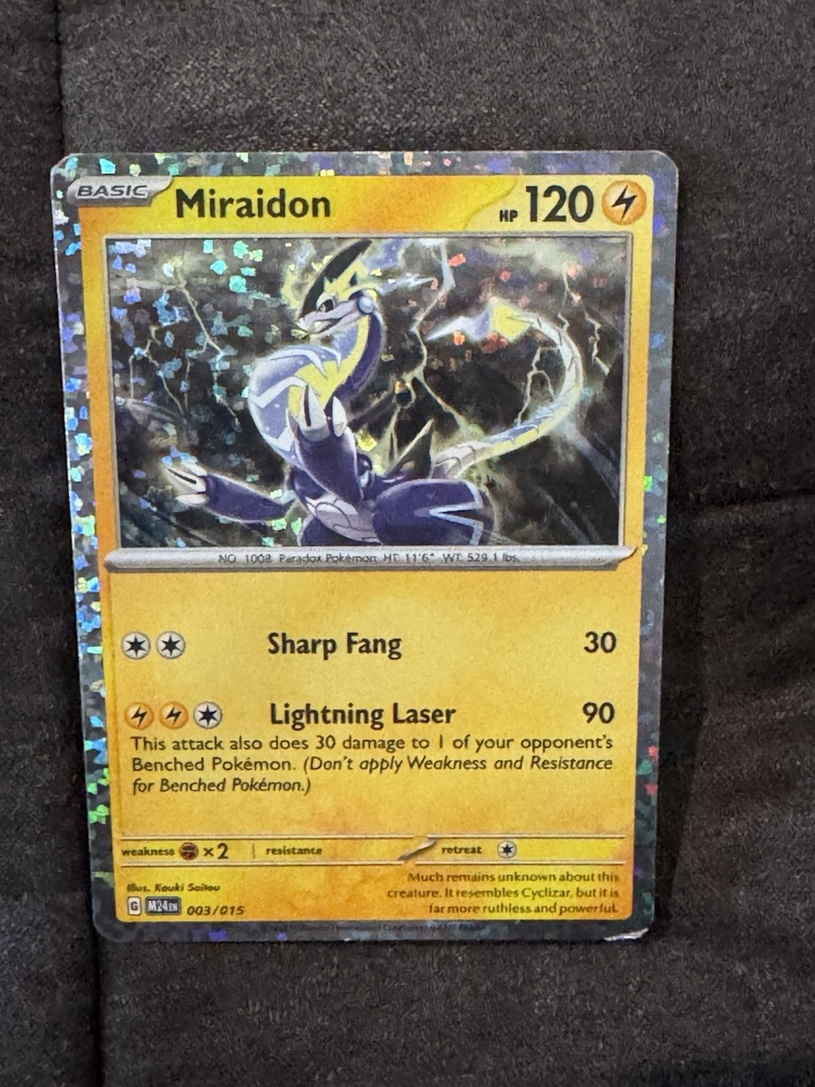 light played pokemon card Lysandre Labs 111/131 - SM Forbidden Light Reverse Holofoil main image 1