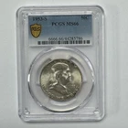1953-S Franklin Silver Half Dollar PCGS MS66 Gold Shield
