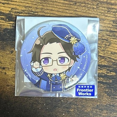 Hetalia Austria Starry Sky Can Badge Collectible New