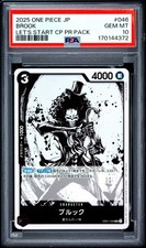 2025 ONE PIECE JAPANESE LET'S START CAMPAIGN PROMOTION PACK #046 BROOK PSA 10