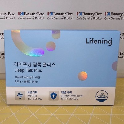 Incellderm LIFENING Deep Talk Plus 5,5 g x 28 Stück Health Food Ballaststoffe...