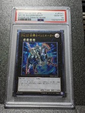 PSA10 Number 10: Illumiknight Yu-Gi-Oh! Japanese