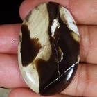 NATURAL PEANUT WOOD JASPER 50.00 Carat. (29x45x04 mm) OVAL SHAPE LOOSE GEMSTONE