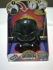 Hasbro Star Wars Darth Vader Force N Telling Talking Electronic Figure Toy NIB