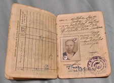 identity card  issued in early Romanian communist era - 1958