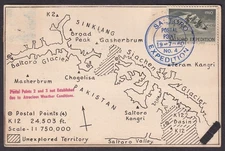 Pakistan 1960 Everest SALTORO EXPEDITION postcard with cinderella stamp