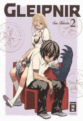 Gleipnir 02 | Sun Takeda | Taschenbuch | 192 S. | Deutsch | 2018 | Egmont Manga