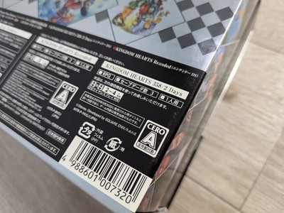 KINGDOM HEARTS 10th Anniversary 3D+Days+Re:coded BOX Nintendo DS