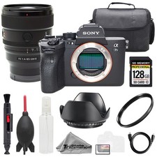 Sony a7S III Sony FE 85mm f/1.4 GM II Lens 128GB Bag UV Filter- Basic Kit