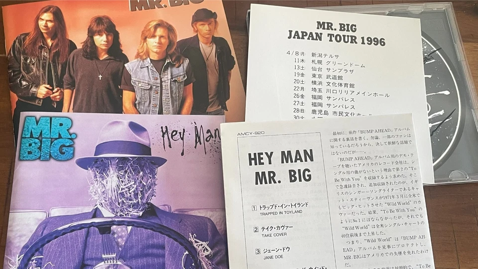 MR. BIG - Hey Man Original Japanese Deluxe CD w/Signatures, Booklets, OBI NM - Image 2 of 4