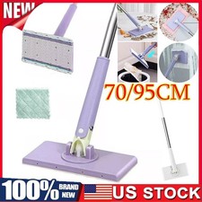 Snap Grip Mini Mop, Cloth Changing Mini Pug, Zero Touch MiniMop 2026 OY