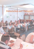 Reinhard Pohl | Dolmetschen Und ÜBersetzen | Taschenbuch | Deutsch (2020)