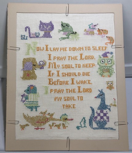 Needlepoint Cross Stitch 13x16" Bedtime Prayer Matted 16x20" Animals Vintage