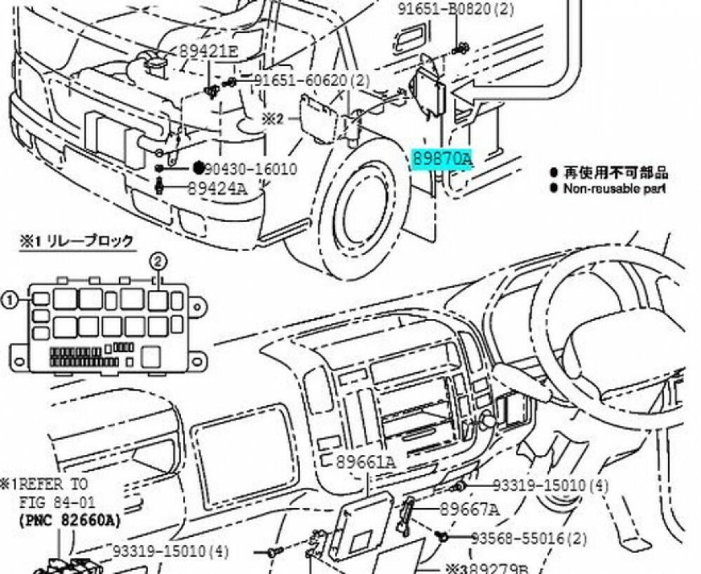 TOYOTA Genuine 8987037080 Spill Valve Control Driver ASSY DYNA TOYOACE HYBRID eBay