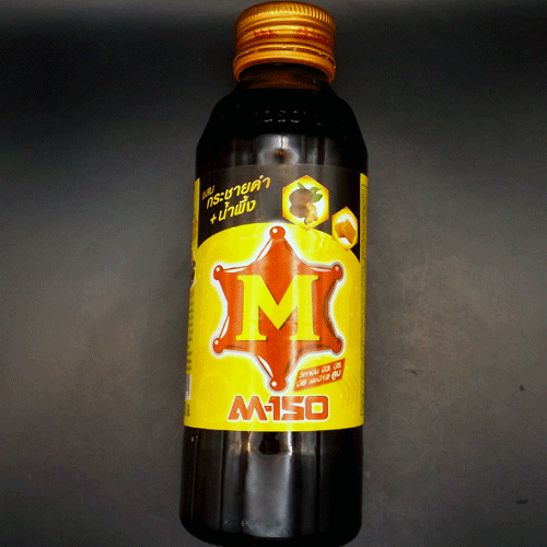 free 80 $ M-150 Energy Drink Black galingale mix and honey 100 ml. - Picture 4 of 24