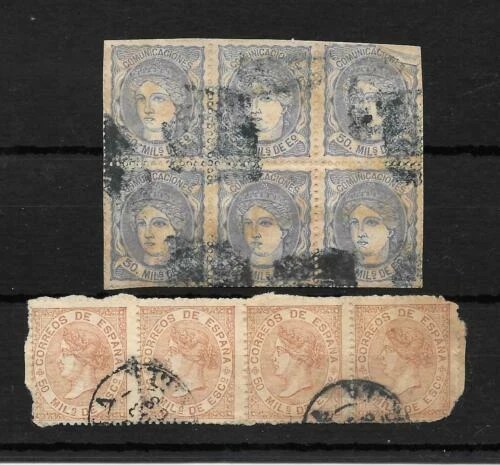 Sellos de España hasta 1900 bloque de 4 sellos