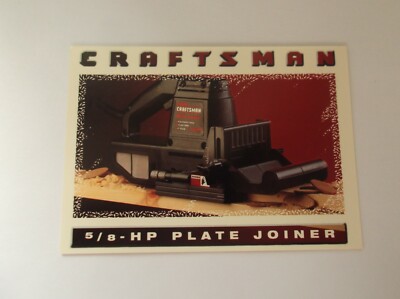 Sears Roebuck & Co: Craftsman 94-95 ''PLATE JOINER'' #23 Trading Card