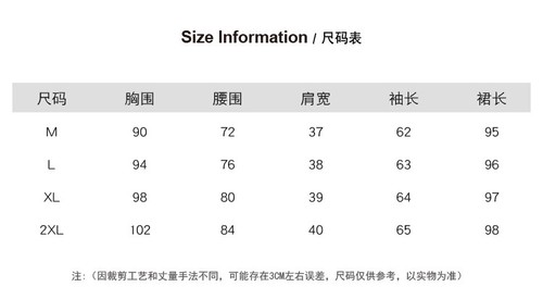 2025 French Elegant Lace Splicing Printed Floral WomenWaist Lantern Sleeve Dress - Picture 5 of 20