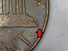 1975-P Philadelphia Lincoln Memorial CU Die Crack Penny/Cent Error/Variety Circ.