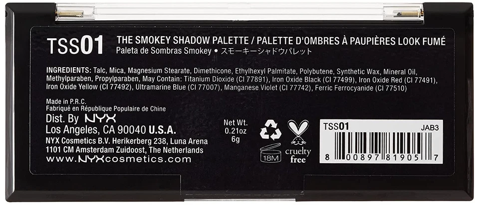 NYX Professional Makeup The Smokey Fume Shadow Palette, - Image 3 of 4