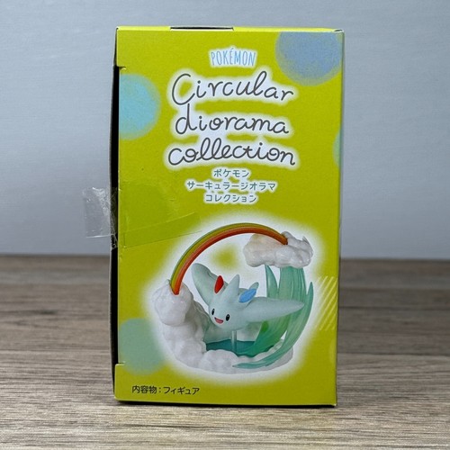 Pokemon Circular Diorama Collection Re-Ment Figure *PICK ONE* UK Seller - Picture 47 of 56