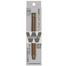 Kitaboshi 0.7mm Mechanical Pencil Natural Wooden Barrel #0 2B Black Lead