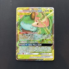 Pokemon Venusaur & Snivy Tag Team GX Sun & Moon Cosmic Eclipse 1/236 Holo NM/M