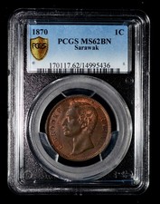 PCGS MS62 1870 Sarawak Charles Brooke 1 Cent