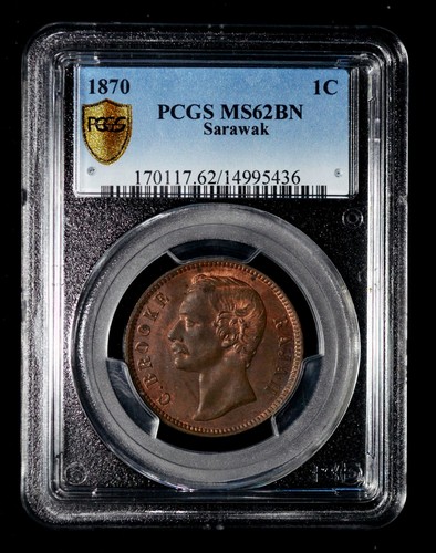 PCGS MS62 1870 Sarawak Charles Brooke 1 Cent
