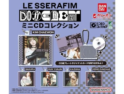 AUTHENTIC BANDAI GASHAPON LE SSERAFIM 'DIFFERENT' MINI CD COLLECTION - DV5